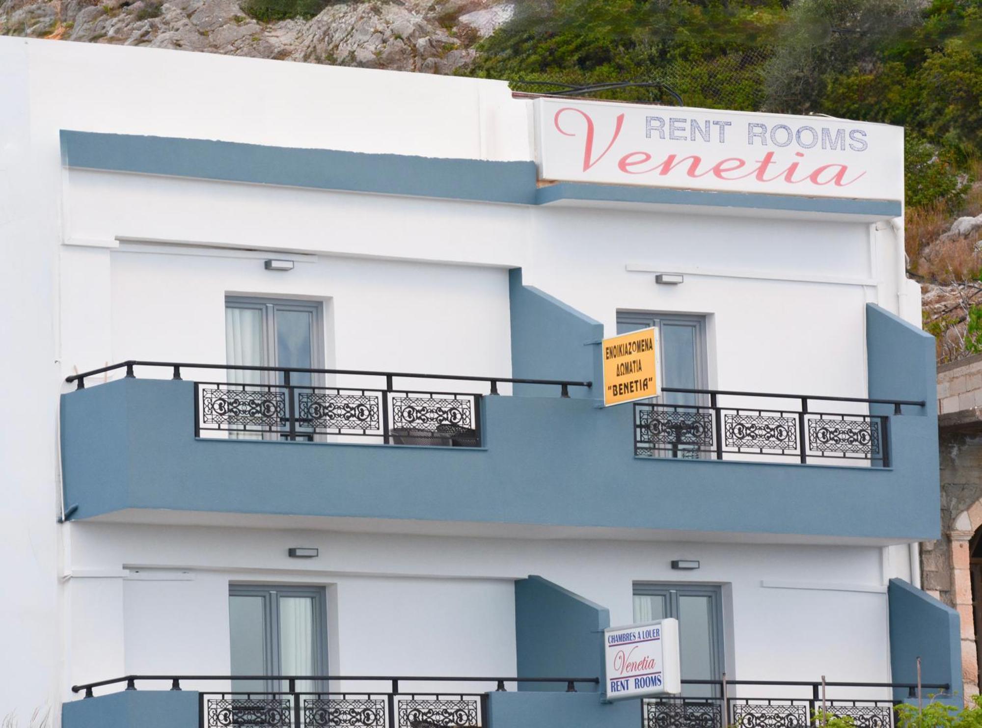 Venetia